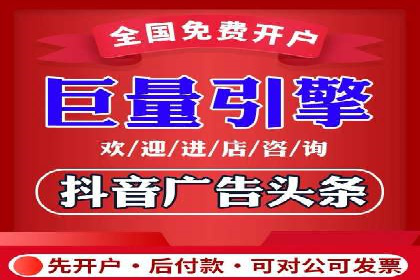 SEM托管代运营案例：优化广告投放策略